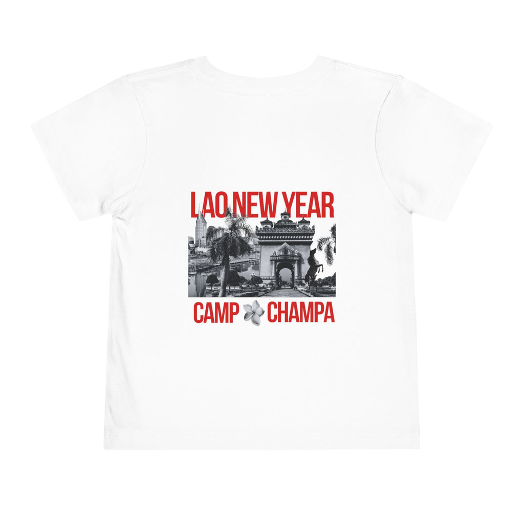 Toddler Tee - Lao New Year Shirt