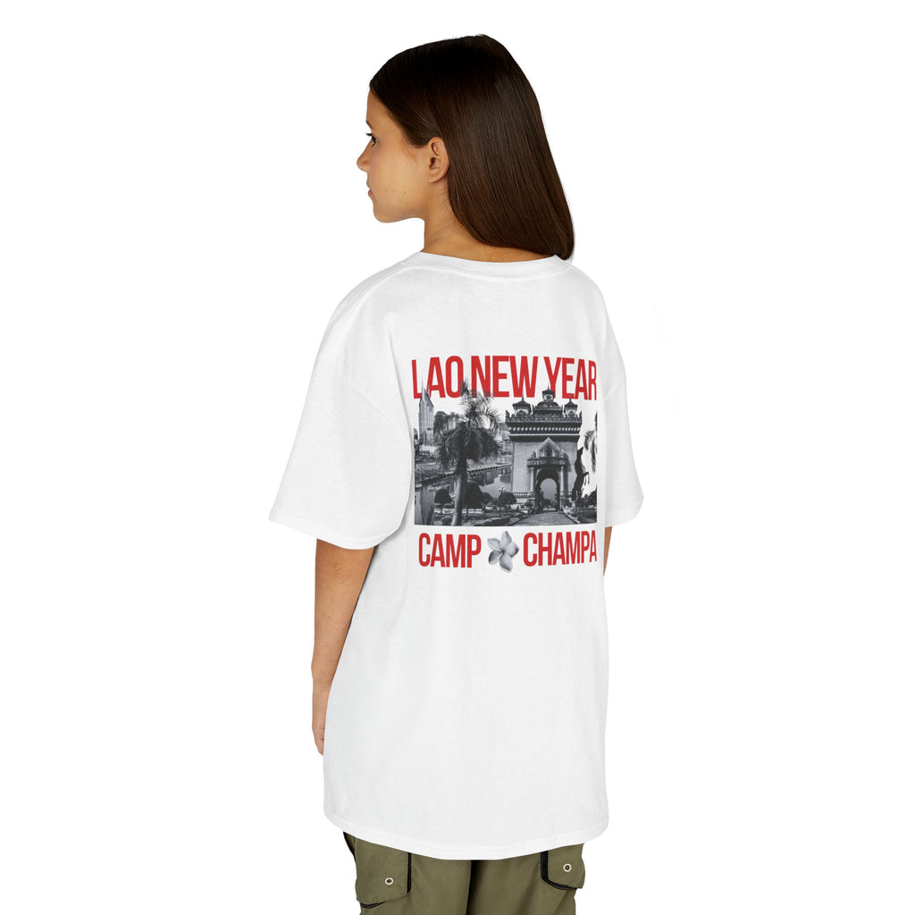 Youth Tee - LNY 2026