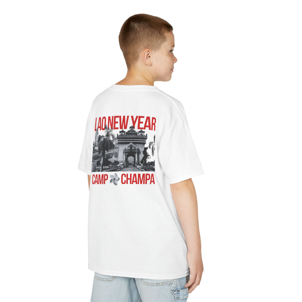 Youth Tee - LNY 2026